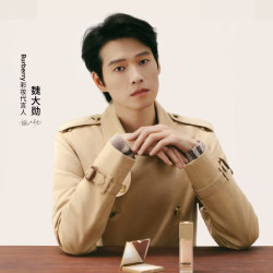 BURBERRY 「魏大勋同款」风衣粉底液N20礼盒24小时持妆生日礼物