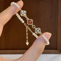 洛梵欣饰 彩色锆石手链轻奢感小众串珠新款四叶草手串女手饰 彩色锆石珍珠手链