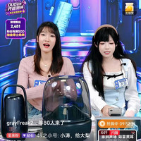 全民K歌 全民 超长续航 便携式无线音箱麦克风套装