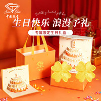 中国珠宝 黄金耳钉女足金四叶草耳钉养耳洞纯金耳饰首饰生日礼物