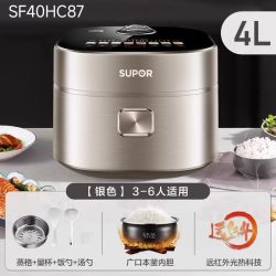 苏泊尔 SF40HC87 IH远红外本釜电饭煲 家用4升大容量智能电饭锅