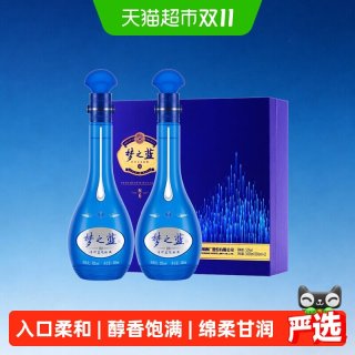 移动端：洋河 蓝色经典 梦之蓝 M6 52%vol 浓香型白酒