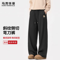 马克华菲 高腰宽松垂感直筒休闲裤 黑色 XL