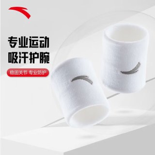 安踏 运动护腕男女 白色2只装