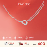 凯文克莱（Calvin Klein）CK小水滴银色女士项链35000080