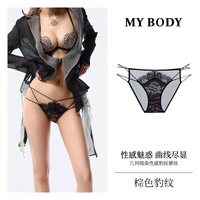 移动端、88VIP：MY BODY 几何线条豹纹网纱蕾丝女士内裤
