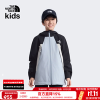 北面 儿童冲锋衣男女童防水硬壳外套户外新款 宇宙黑 170 (2XL)