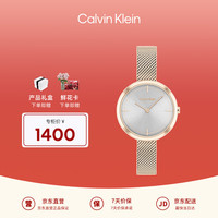 Calvin KleinCK手表日光款钢带女士腕表25200187