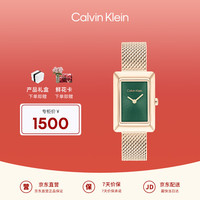 Calvin KleinCK手表方华款复古钢带小方表女士腕表25200395