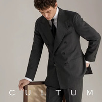 CULTUM 高支羊毛精纺 意式戗驳领修身西服套装