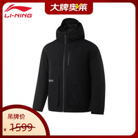 李宁 火锅羽绒服男士冬季中长款宽松鸭绒羽绒服AYMU223-1M