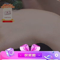 京东直播 一号店10豆
