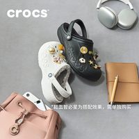 crocs 贝雅暖棉洞洞鞋冬季户外男鞋毛拖鞋加绒女鞋|205969