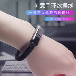 妙康熊 创意手环快充数据线充电宝便携短款线适用华为苹果安卓typec小米