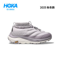 HOKA 男女款冬卡哈 2防水保暖徒步鞋KAHA 2 FROST MOC GTX户外轻量
