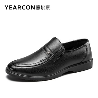 移动端：意尔康 男鞋真皮商务休闲皮鞋男士中老年爸爸鞋男款软底大码一脚蹬