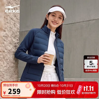鸿星尔克 羽绒服立领外套女冬季新款轻薄短款保暖加厚开衫运动休闲外套上衣