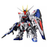 万代 MG  MGSD SEED  5064257 自由高达