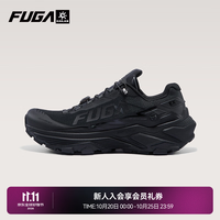 凯乐石 FUGA EX3 防滑缓震 墨黑 越野跑鞋抽冠军亲签