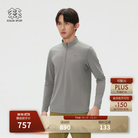 KOLON SPORT 户外吸湿速干T恤 男士S-FUNCTIONAL半拉链长袖上衣 LHZT6SN039-LC 浅炭灰 XL 180/100A