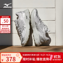 美津浓 RACER V2 缓震透气 苏打白 36码 跑鞋