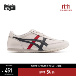 鬼塚虎 运动休闲鞋  米色  38