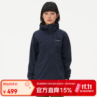 mont·bell 户外风衣女款春夏速干防晒防风连帽夹克外套 1103246 NV24 M