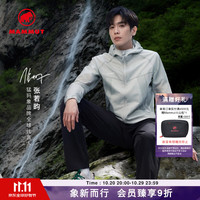 猛犸象 Convey WB 男士拒水轻薄休闲衣皮肤衣 鼠尾草绿 XL