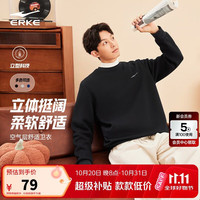 鸿星尔克 卫衣男圆领男士套头衫春秋季款2024男装无帽51224002024 XL