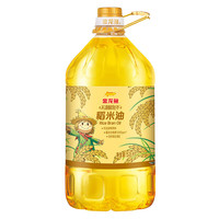 金龙鱼 不油腻轻年稻米油 5.8L*1桶