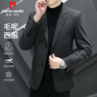 皮尔·卡丹 皮尔卡丹（pierre cardin）西服男春秋季韩版修身外套男士商务两粒扣毛呢西装 灰色常规 XL