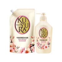 百亿补贴:可悠然 美肌香氛沐浴露 1100ml