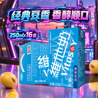 维他奶 豆奶 原味 250ml*16盒