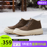 骆驼 踏雪男鞋加厚雪地靴冬季东北防寒加绒保暖高帮牛皮二棉鞋会员 G14W607683 咖色[摇粒绒] 41