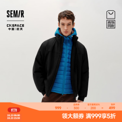 森马 XCNSPACE航天合作系列棉服男冬装发热休闲外套防泼水防风上衣 黑色90001 XL