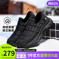 骆驼 男鞋新款加绒保暖休闲面包鞋