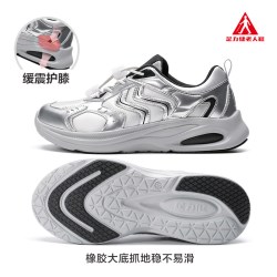 足力健 老人鞋旗舰店正品断码秋中老年爸爸鞋男休闲健步运动鞋