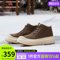 骆驼 踏雪男鞋加厚雪地靴