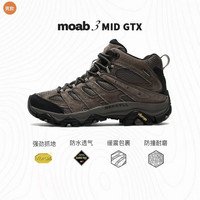 迈乐 MOAB3 GTX 橡胶大底 防水防滑 男女款中帮户外防水徒步登山鞋 J035795