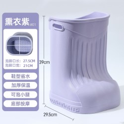 每时美家 泡脚桶过小腿家用过膝泡脚桶靴恒温高深桶省水足浴盆靴2026新款
