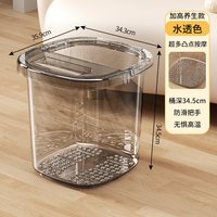 移动端：欧巢 泡脚桶家用高深桶洗脚盆过膝保温塑料按摩加高加厚居家养生足浴桶