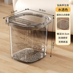 欧巢 泡脚桶家用高深桶洗脚盆过膝保温塑料按摩加高加厚居家养生足浴桶