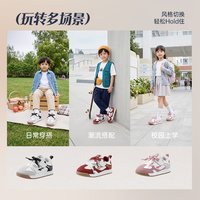 江博士 童鞋2026秋季新款休闲透气魔术贴男宝宝儿童学步鞋