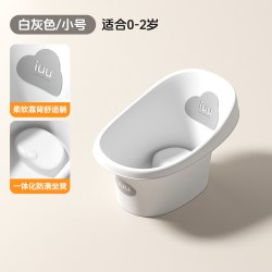 iuu 可坐 儿童洗澡桶