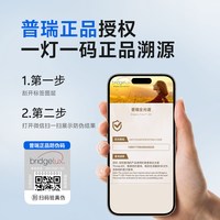 移动端：落地台灯护眼学习专用大路灯阅读学生儿童无影全光谱立式国家补贴