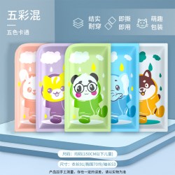 朋意 一次性雨衣长款全身防暴雨加厚成人儿童雨服户外登山旅游便携雨披
