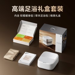 米家 小米泡脚桶加热恒温家用全自动按摩杀菌洗脚盆电动折叠足浴器