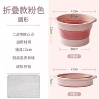 移动端：希维思 SIVASS泡脚桶可折叠家用加厚保温过小腿便携洗脚盆养生足浴按摩盆子