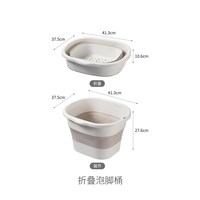 移动端：FaSoLa 2026新款家用泡脚桶养生洗脚盆折叠泡脚盆保温过小腿洗脚桶