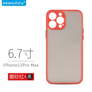 苹果 芯鲜适用iphone11手机壳磨砂苹果12 13手机壳摄像头全包11maxpro硅胶防摔手机套13promax女款网红镜头保护pro